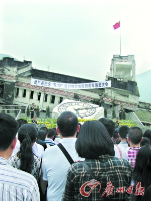 汶川地震三成丧子的母亲几乎无法再生育